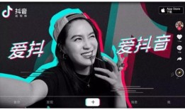 吃瓜抖音 吃瓜视频在线观看,畅享在线观看吃瓜视频盛宴